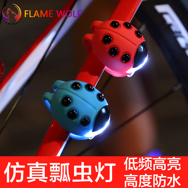 Children's bike lights Decorative Lights Balance Lights Seven Colorful Frog Lights Skateboard Sliding car warning lights Cycling equipment