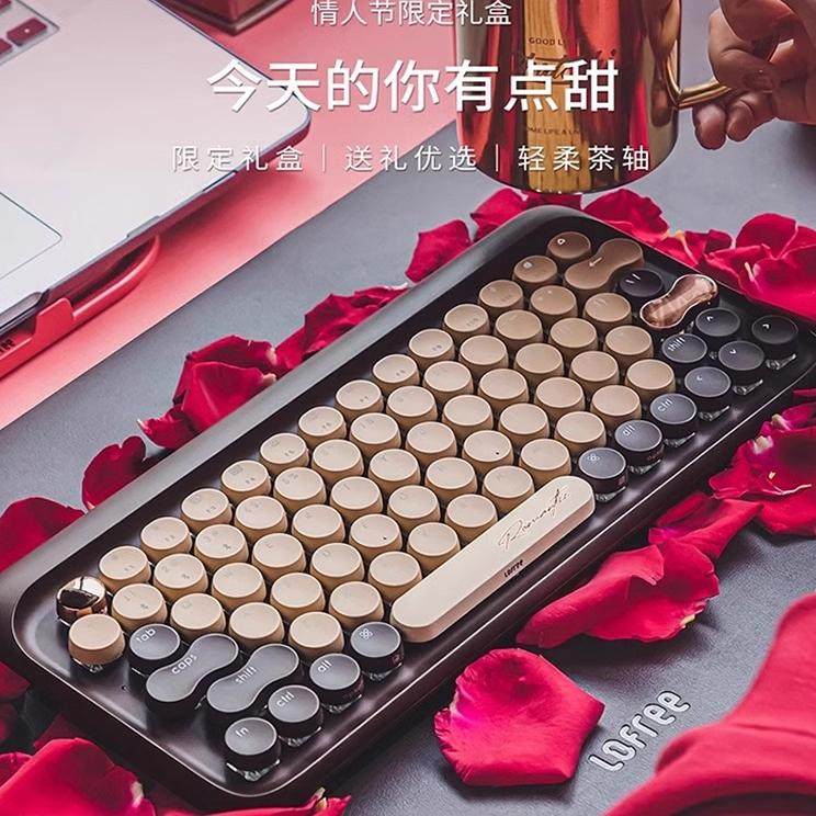 Lofree洛斐巧克力圆点机械键盘茶轴无线双模键盘鼠标礼盒套装礼物