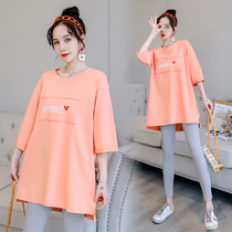 2022 New Pregnant Women Fashion Summer Summer T - shirt Fall - shirt Fall - suit for Fall Maternity Cloth