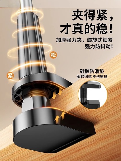 床头手机架懒人支架360度稳固不晃躺着看电视追剧神器2025新款万能通用平板支撑架桌面加长可伸缩直播夹子