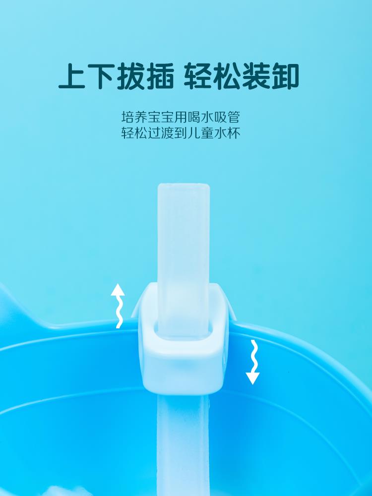 Pipette children's non-disposable food accessories non-disposable baby soup straw baby porridge artifact with buckle silicone