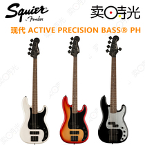 Selling Time Squier Cont Contemporary Series Active Bass PH Electric Bass SQ