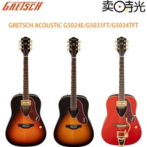 卖时光 Gretsch G5024E G5031FT G5034TFT 电箱民谣 木吉它他