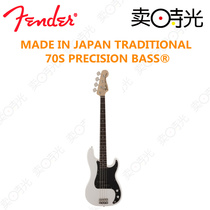 Selling Time Fender Traditional 70s Precision Nissan Fender Retro Electric Bass