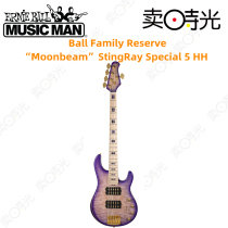 卖时光 Ernie Ball Music Man BFR StingRay 5 弦HH 限量电贝斯司