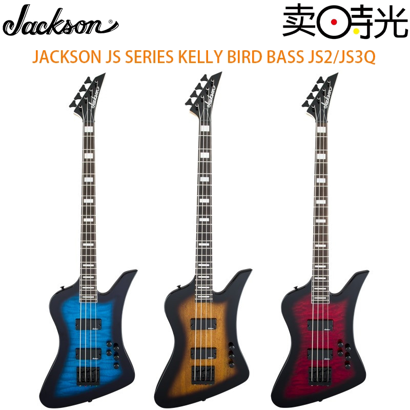 Selling Time Jackson Series Kelly Bird Bass JS2 JS3QJackson Electric Besse