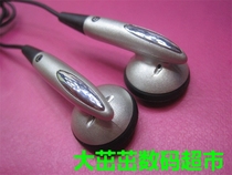 Earbud type flat head headphones produced in Japan