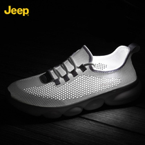 jeep jeep mens shoes set foot small white shoes mens Korean version of all trend summer sports hollow mesh shoes breathable net surface