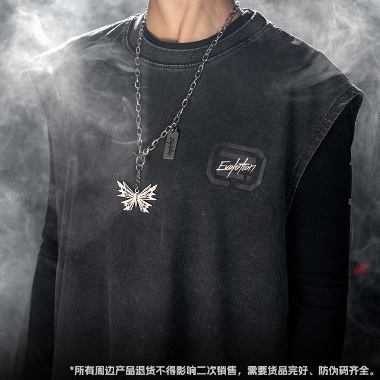 Nicholas Tse Official Merchandise Nanjing Concert Nic2.0 Evolution Version Pure Cotton Butterfly Sports Sleeveless Black Vest