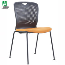 Plastic Backrest Meeting Chair Four Feet Meeting Negotiation Chair Tea Water Room Chair Soft Bag Computer Chair Brief Workshop Staff Chair