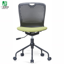Soft Bag Lift Office Chair Brief Home Computer Chair White Staff Chair Pulley Swivel Chair Meeting Casual Talks Chair