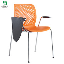 Minimalist black Conference chair exit training chair with plate writing chair electroplating 4 feet view chair table and chair one-piece chair
