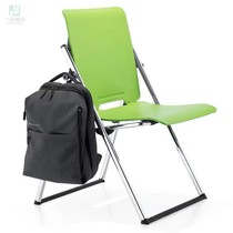 Folding meeting chair Training chair recording chair table and chairs integral tutoring training course table and chairs multifunctional dual-use office chair
