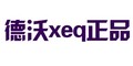 平价美妆护肤馆的LOGO