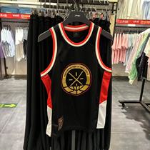 Lining Wade Hall of Fame Mens Loose Breathable Knitted Game Sleeveless Vest AAYT735