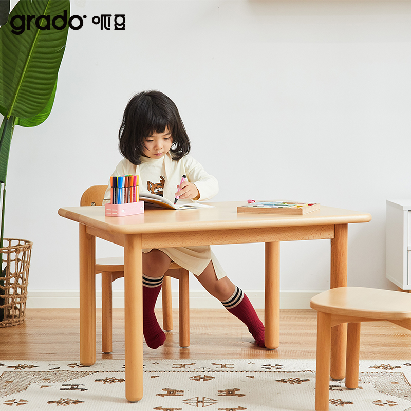 Gradopidou sheep children's study table solid wood modern minimalist tea seat living room kindergarten toy painting table