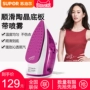 Bàn ủi siêu tốc cầm tay Supor YDC04AE-12 máy ủi đồ