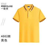 【Коэффициент ценовой производительности】 C-Yellow