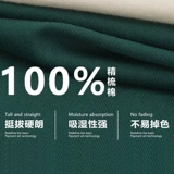 Летняя осенняя толстовка, чай с молоком, хлопковая футболка для работы, короткий рукав, делается под заказ