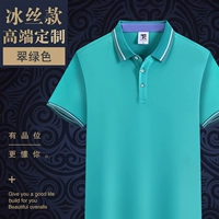 【Коэффициент производительности затрат】 zc-602