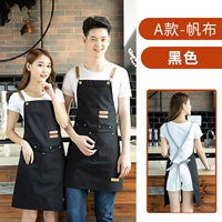 XS -19-181 Canvas Black