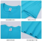 Летняя осенняя толстовка, чай с молоком, хлопковая футболка для работы, короткий рукав, делается под заказ