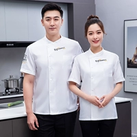 MZB знаменитый шеф -повар [белый топ с коротким рукавом]