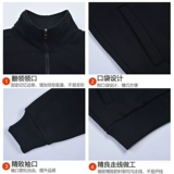 Комбинезон, толстовка, утепленная утепленный лонгслив, куртка, делается под заказ, с печатью вашего логотипа