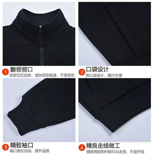 Комбинезон, толстовка, утепленная утепленный лонгслив, куртка, делается под заказ, с печатью вашего логотипа