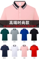 *** F Model - высококачественная медная аммиачная модель хлопка (примечание обслуживания клиентов) *** *** *** ***