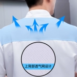 Catering Hotel Summer New Style Chef Server Short -Sleaved Kitchen Special Kitchen Special Kitchen Work Service Мужская настройка