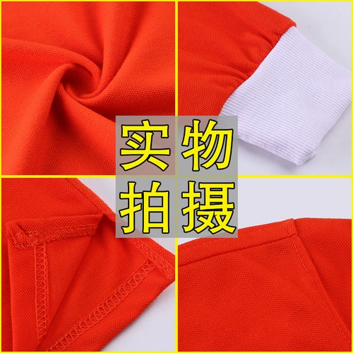 Официант отеля, ресторан, рабочая одежда, женская осенне-зимняя одежда с длинными рукавами, гостиничный кейтеринг, горячий горшок, ресторан, барбекю, ресторан быстрого питания, рабочая одежда