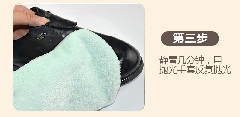 xi đánh bóng áo da Dầu hàu nhập khẩu bảo dưỡng da dầu da giày da đại lý chăm sóc da dầu sáp da giày kính không màu - Nội thất / Chăm sóc da 	xi đánh giày áo da
