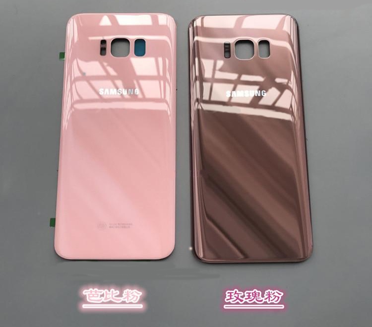 三星S7edge 原装透明后盖 note8三星S8 +透明