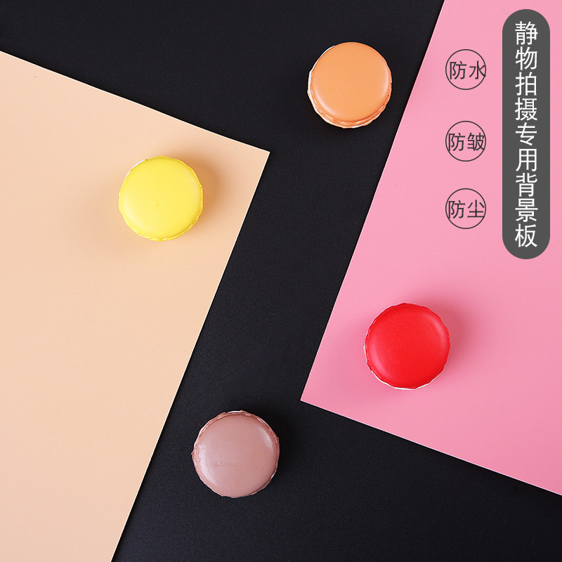 Waterproof NON REFLECTIVE PVC COLOR FROSTED BACKGROUND PLATES INS PURE COLOR CLOTHING SHOE SWING FOR PHOTO SHOOT PHOTOGRAPHY PROPS-TAOBAO