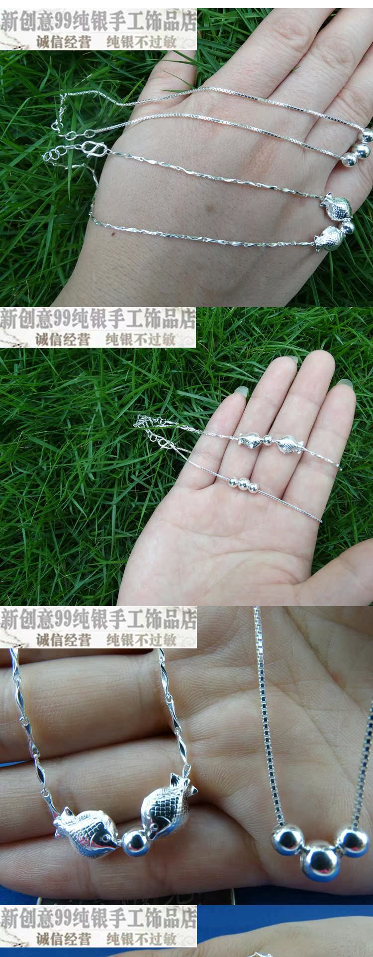 Sản phẩm mới vòng chân bạc 999 sterling bạc trang sức vòng chân Hàn Quốc vận chuyển hạt may mắn Vòng chân mỏng của Song Ngư vòng chân nữ đẹp