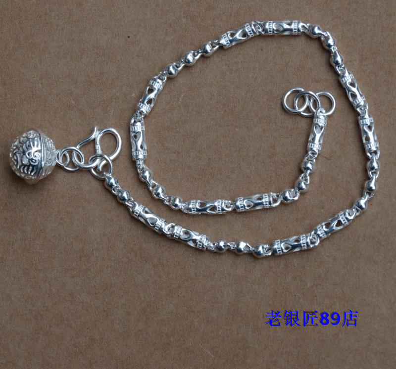 Chaine de cheville OTHER   en Argenterie - Ref 3104397 Image 12