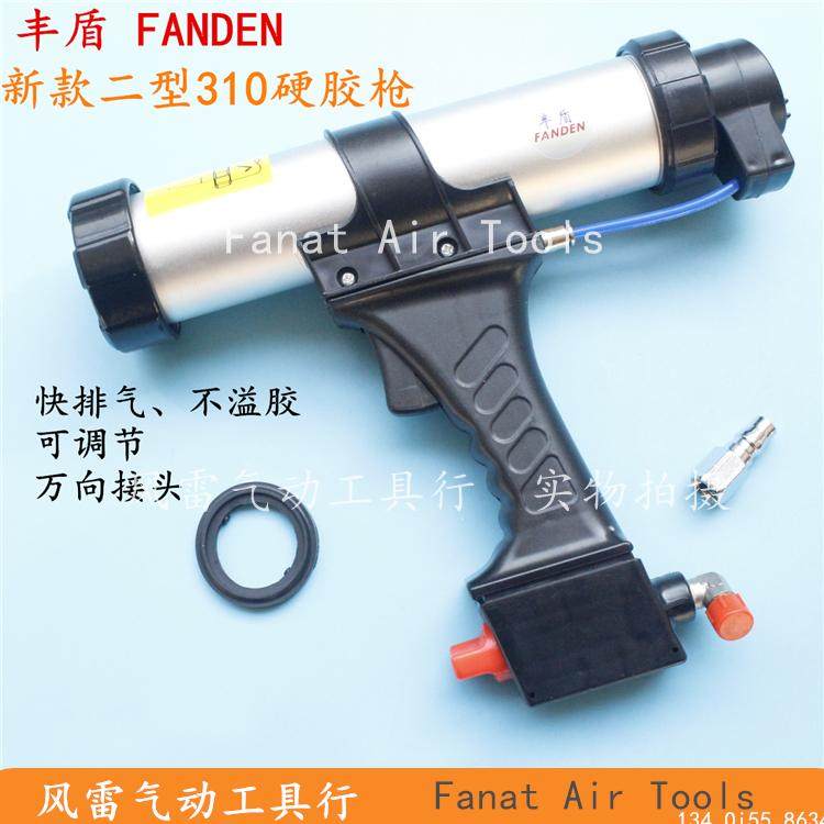 Fonshield New Type Two Type 310ml Pneumatic Glass Glue Gun Adjustable Air Hard Glue Gun Plastic Bottle Glue Pneumatic Push