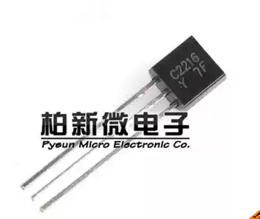 Brand new original 2SC2216 NPN transistor TO-92