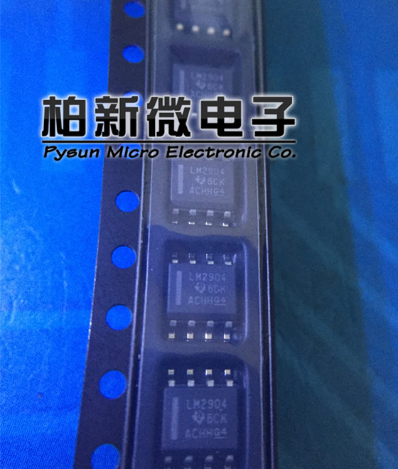 The new original dress of the LM2904DR SOP