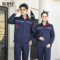 L скрытый синий сочетание большого красного костюма