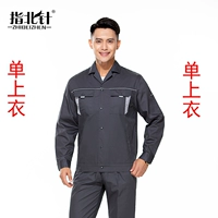 Железный серый пары серебряной серой единственной топ