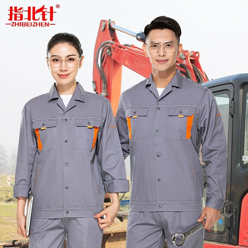 Летний тонкий хлопковый антистатический лонгслив, комбинезон, делается под заказ