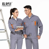 Пепельно-оранжевый костюм