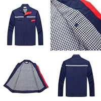 Тибетский синий двойной набор