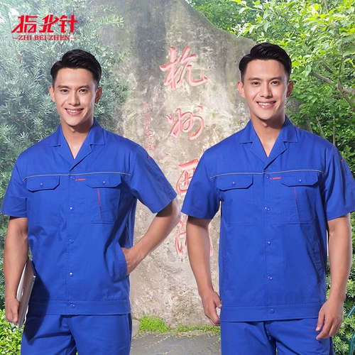 Хлопковый летний комплект для работы подходит для мужчин и женщин, антистатический лонгслив, короткий рукав, делается под заказ