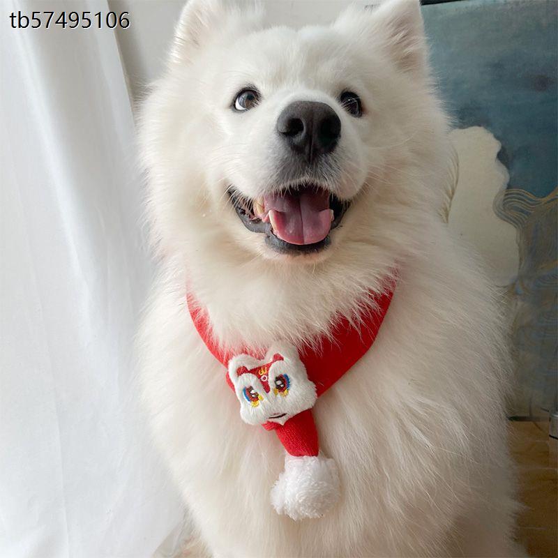 Dogs New Year decorations Pets New Year's Eve Neck Dragons Year small mid-sized gold wool surrounding pockets to shoot props-Taobao