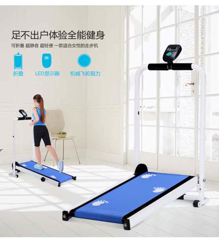Phòng ngủ di động máy chạy bộ đa năng máy đi bộ gấp nhỏ thể thao mini hộ gia đình điện - Máy chạy bộ / thiết bị tập luyện lớn máy chạy bộ elip giá rẻ