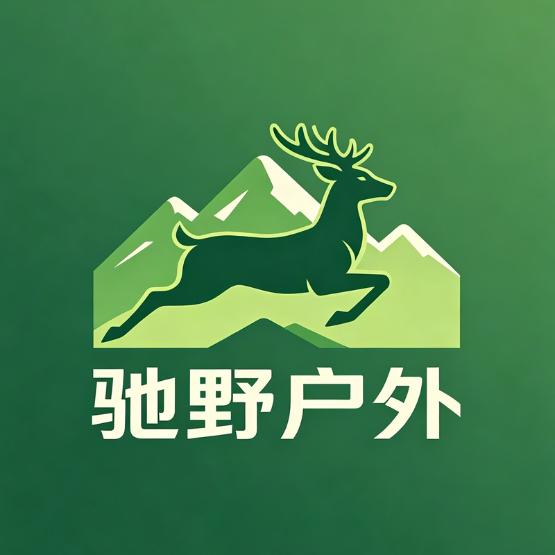 驰野户外的LOGO