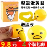 TikTok, игрушка, слайм, антистресс